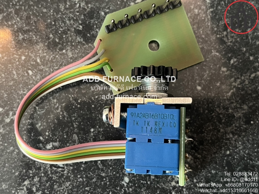 Kromschroder Part No.26301100(18)